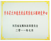 ʡ̫(yng)ܹ(yng)ϵy(tng)о